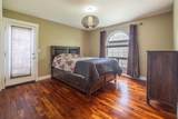 111-5241 Township Road 325A - Photo 14