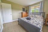 111-5241 Township Road 325A - Photo 25