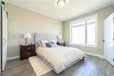 4403 67A Avenue - Photo 11