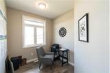 4403 67A Avenue - Photo 25