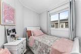 41019 Range Road 11 - Photo 21