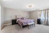 11 Marquis Crescent - Photo 25