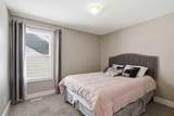 11 Marquis Crescent - Photo 35