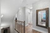 11 Marquis Crescent - Photo 38