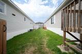 248 Caouette Crescent - Photo 21
