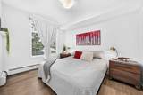 6603 New Brighton Avenue - Photo 19