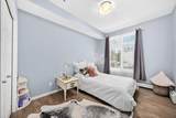 6603 New Brighton Avenue - Photo 28