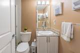 10 Kincora Glen Park - Photo 14