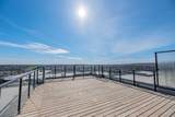 10 Kincora Glen Park - Photo 23
