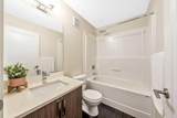 10 Westpark Link - Photo 15