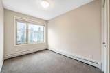 10 Westpark Link - Photo 18