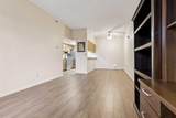 2011 University Drive - Photo 12