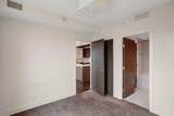 10 Shawnee Hill - Photo 14
