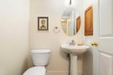 2422 Erlton Street - Photo 25