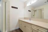 2422 Erlton Street - Photo 31