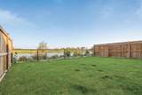 4618 31 Avenue - Photo 44