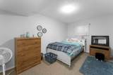 2216 19 Street - Photo 27