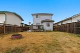 141 Saratoga Close - Photo 10