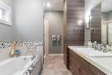 12 Beardsley Crescent - Photo 17