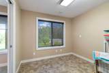 12 Beardsley Crescent - Photo 20