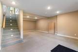 12 Beardsley Crescent - Photo 21