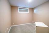 12 Beardsley Crescent - Photo 25