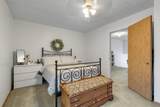 86 Coventry Lane - Photo 22