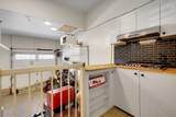 243 Coopers Cove - Photo 47