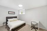 34 Aquila Way - Photo 29