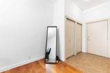 8710 Horton Road - Photo 3