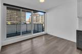 327 9A Street - Photo 11