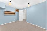 5227 37 Street - Photo 28