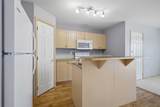 33 Jennings Crescent - Photo 10