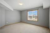 33 Jennings Crescent - Photo 16