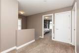 302 Sundance Drive - Photo 15