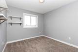302 Sundance Drive - Photo 23
