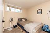 302 Sundance Drive - Photo 28