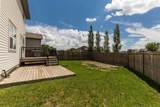 302 Sundance Drive - Photo 5