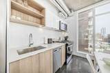 1319 14 Avenue - Photo 4