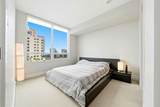 1111 10 Street - Photo 14