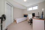 43 Villosa Ridge Drive - Photo 41