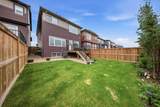 234 Carringsby Way - Photo 44