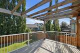 412 Highland Close - Photo 31