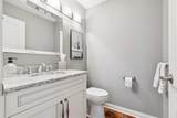 947 Shawnee Drive - Photo 21