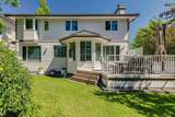 947 Shawnee Drive - Photo 40