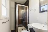 69 Winslow Crescent - Photo 20