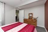 116 S 1 Street - Photo 14