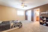 5104 21 Street Close - Photo 12