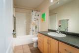 5104 21 Street Close - Photo 18