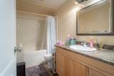 5104 21 Street Close - Photo 22